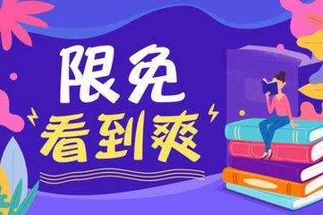 在菲律宾没有护照怎么办？大使馆补办哪些证件是可以回国？